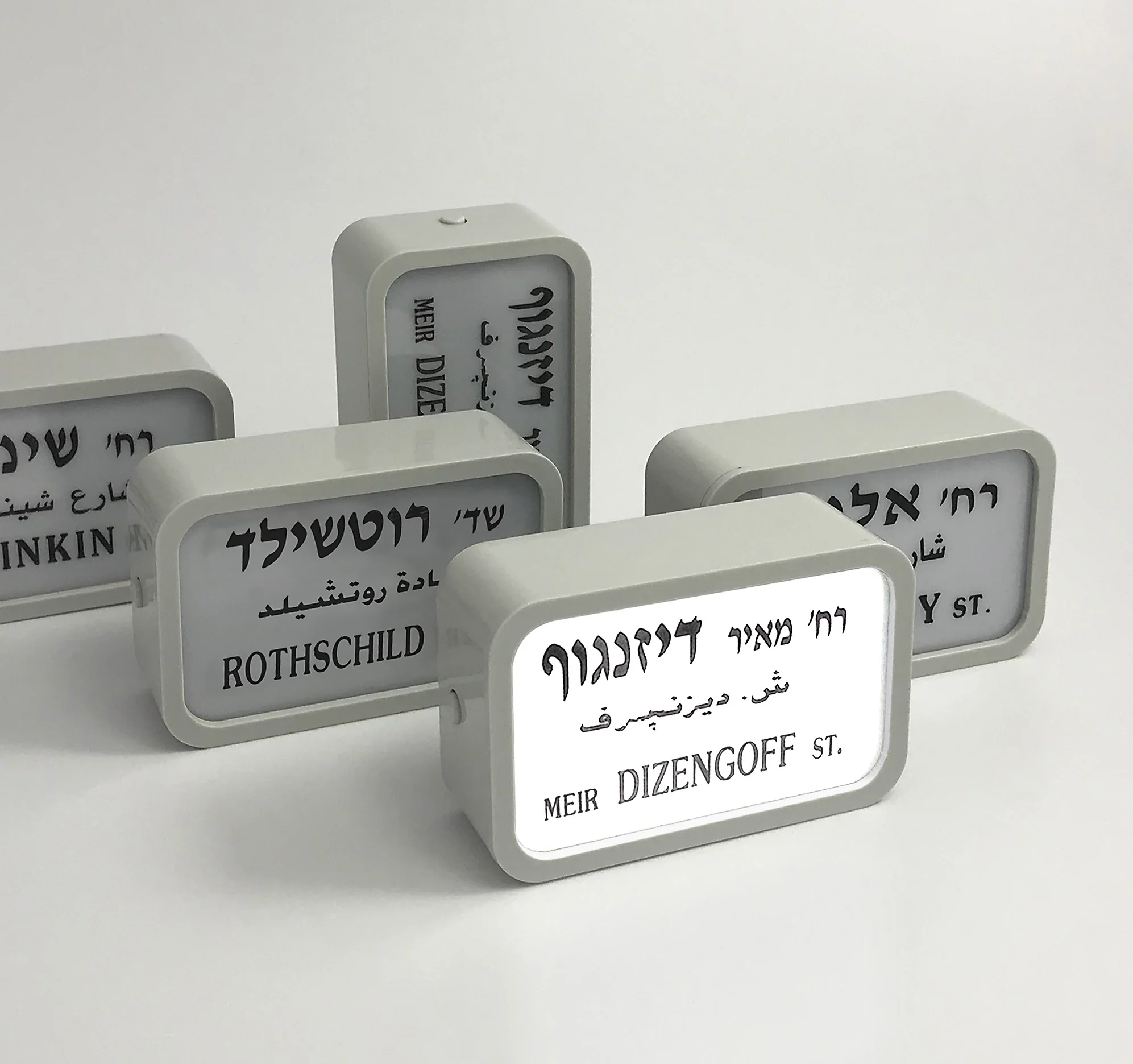 תמונה ממוזערת 1